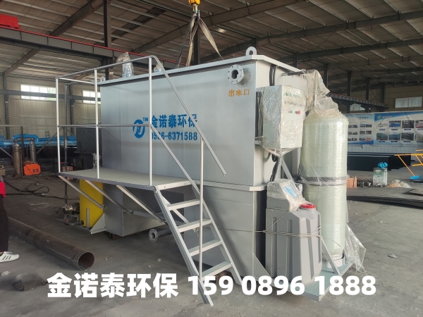 阿拉善盟集成式一体化净水器