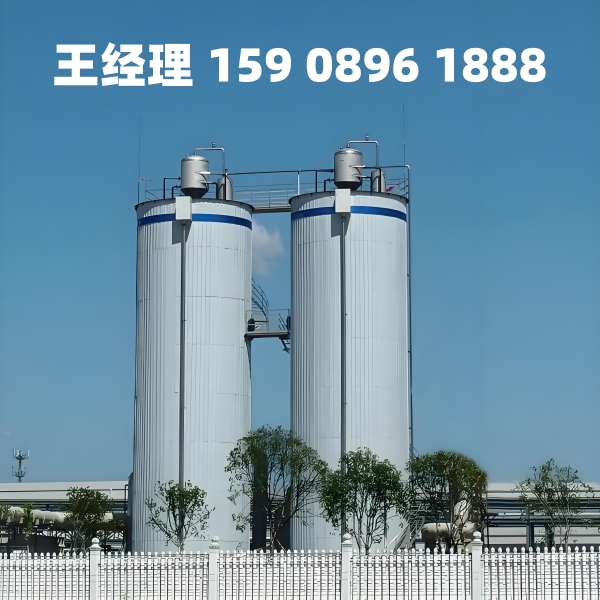 阿拉善盟厌氧反应器