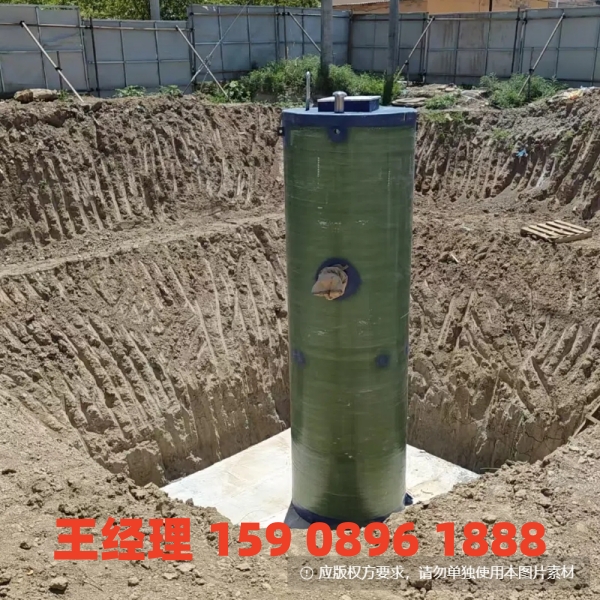 阿拉善盟地埋式一体化污水提升泵站